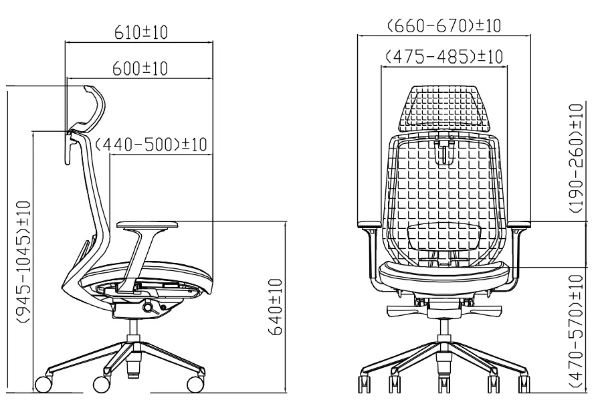 ergonomic-office-chair-steel-dimensions